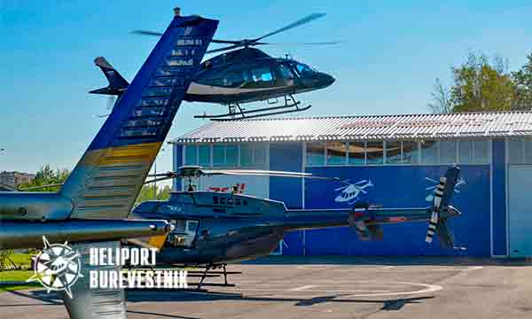 Heliport Burevestnik