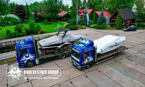 Департамент логистики Буревестник