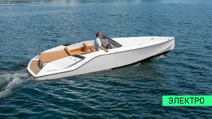 Frauscher 740 Mirage Electric