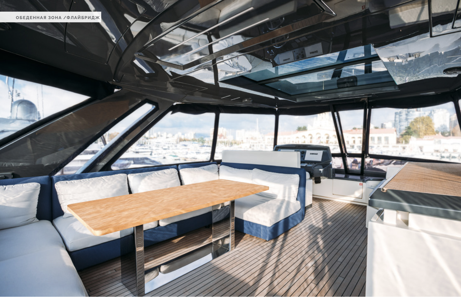 Ferretti Yachts 780 #15