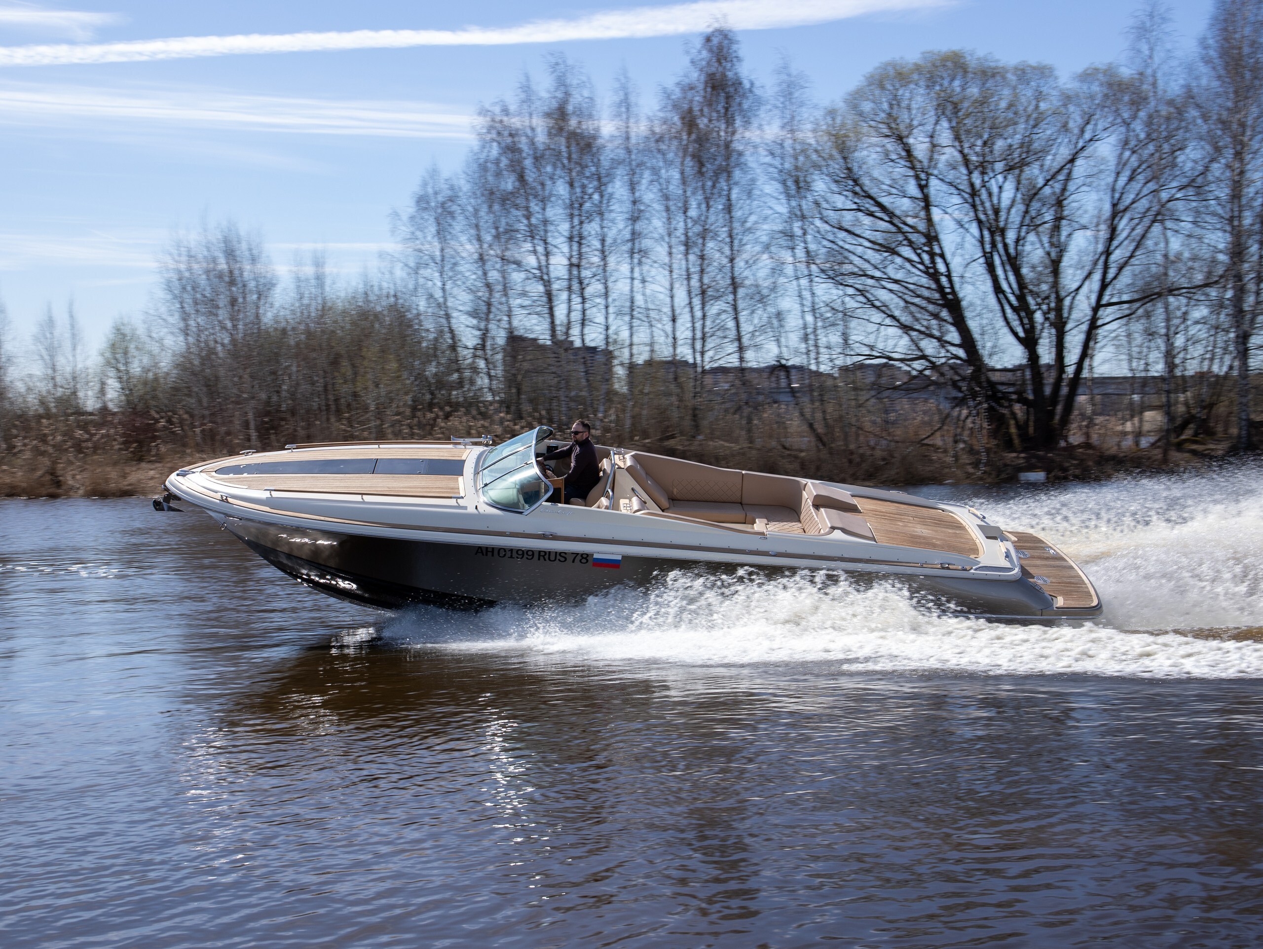 Chris-Craft Corsair 34