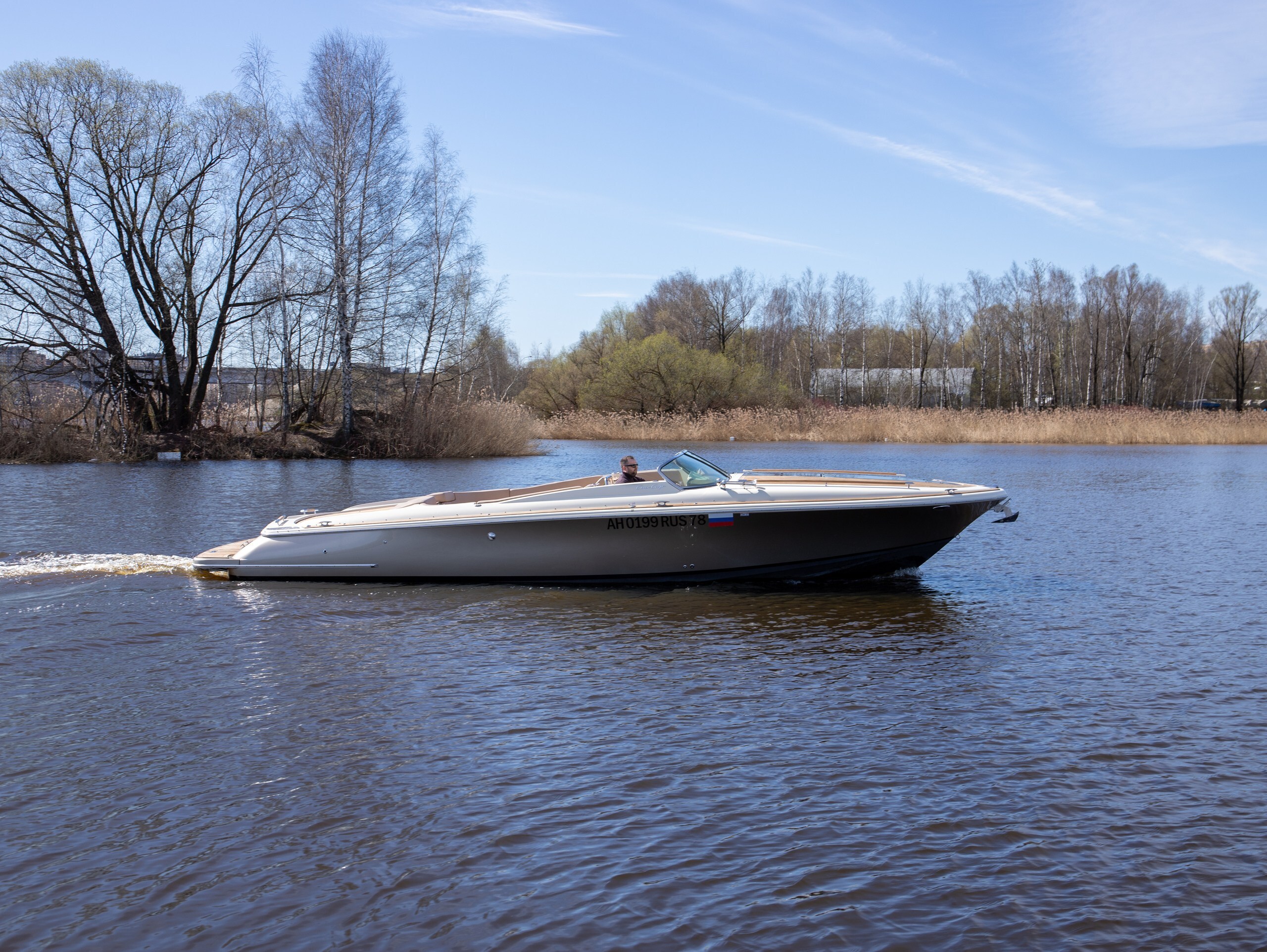 Chris-Craft Corsair 34