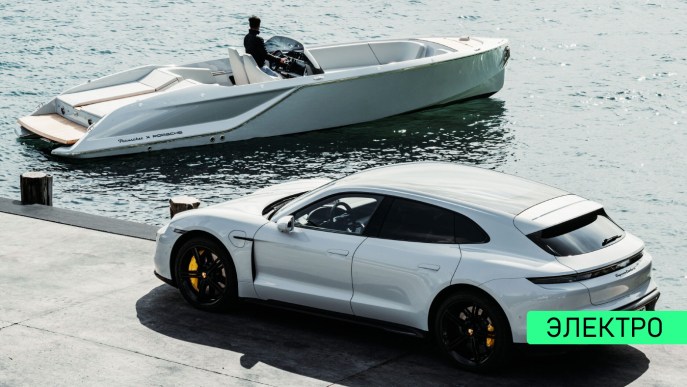 Frauscher x Porsche 850 Fantom Air