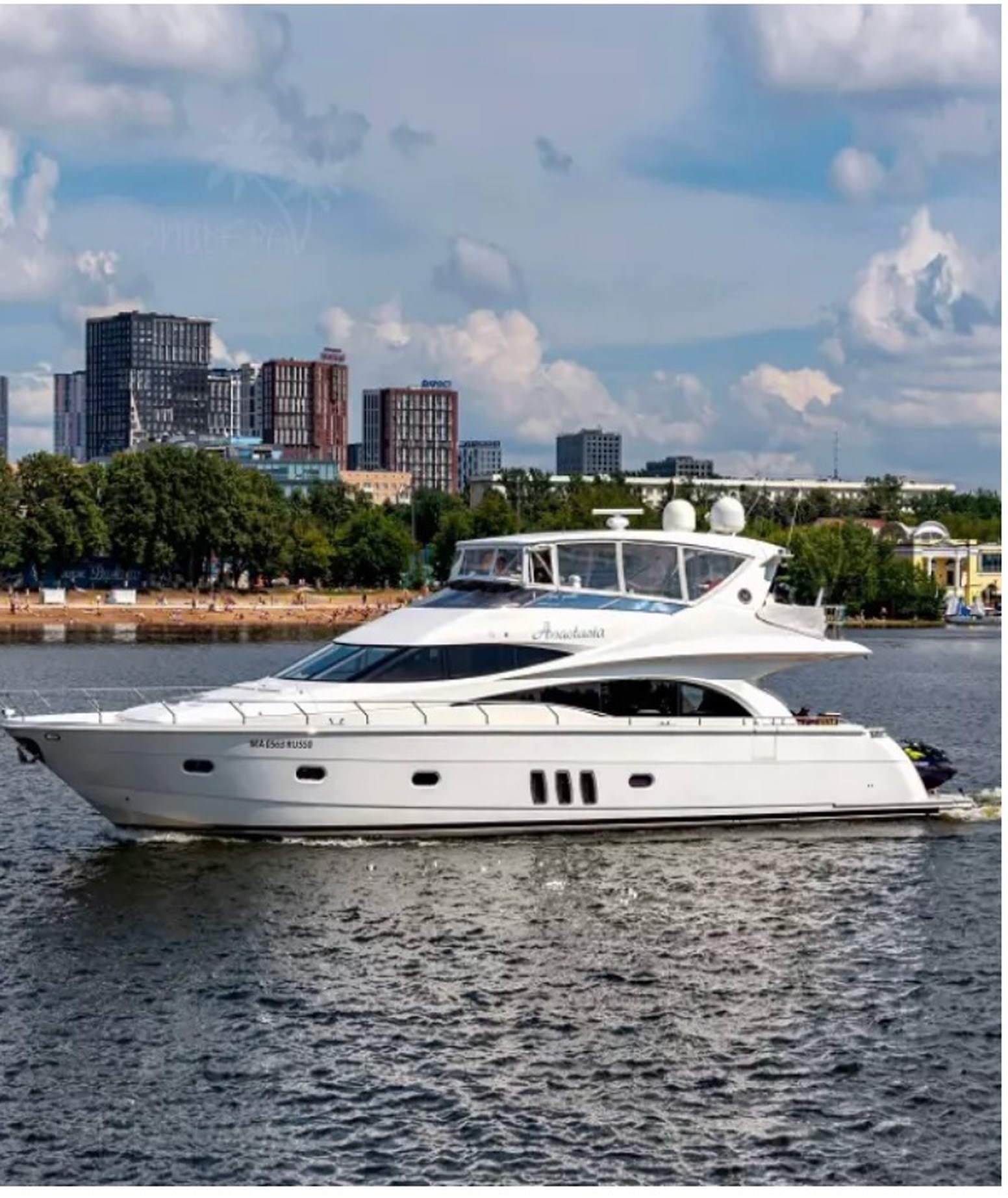 MARQUIS 690