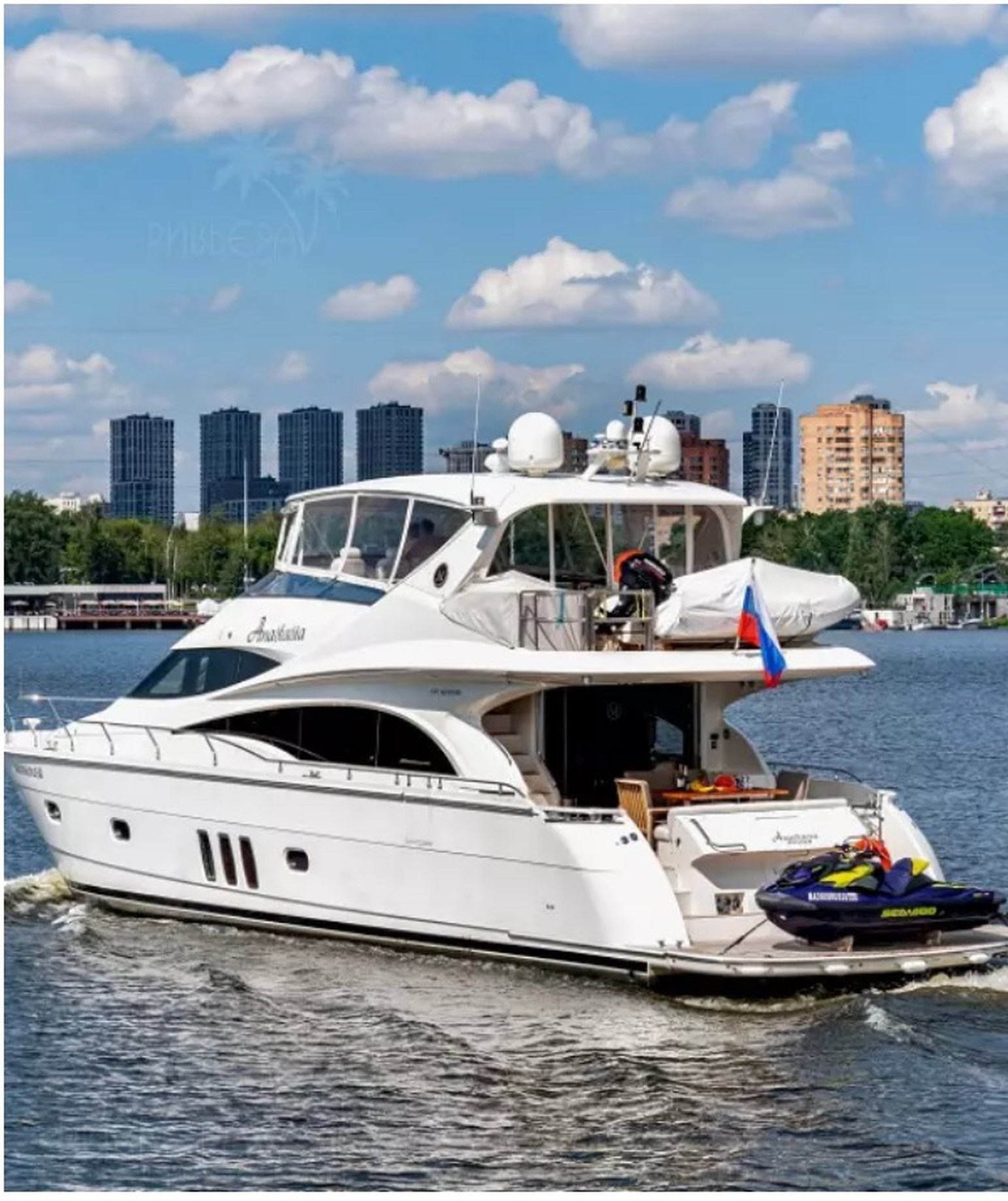 MARQUIS 690