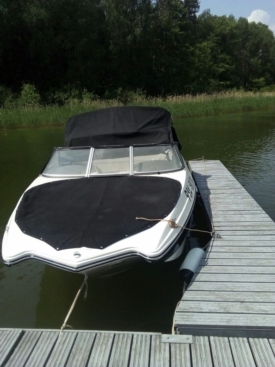 Rinker 200 MTX