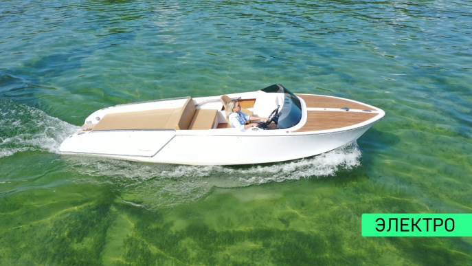 Frauscher 610 San Remo Electric