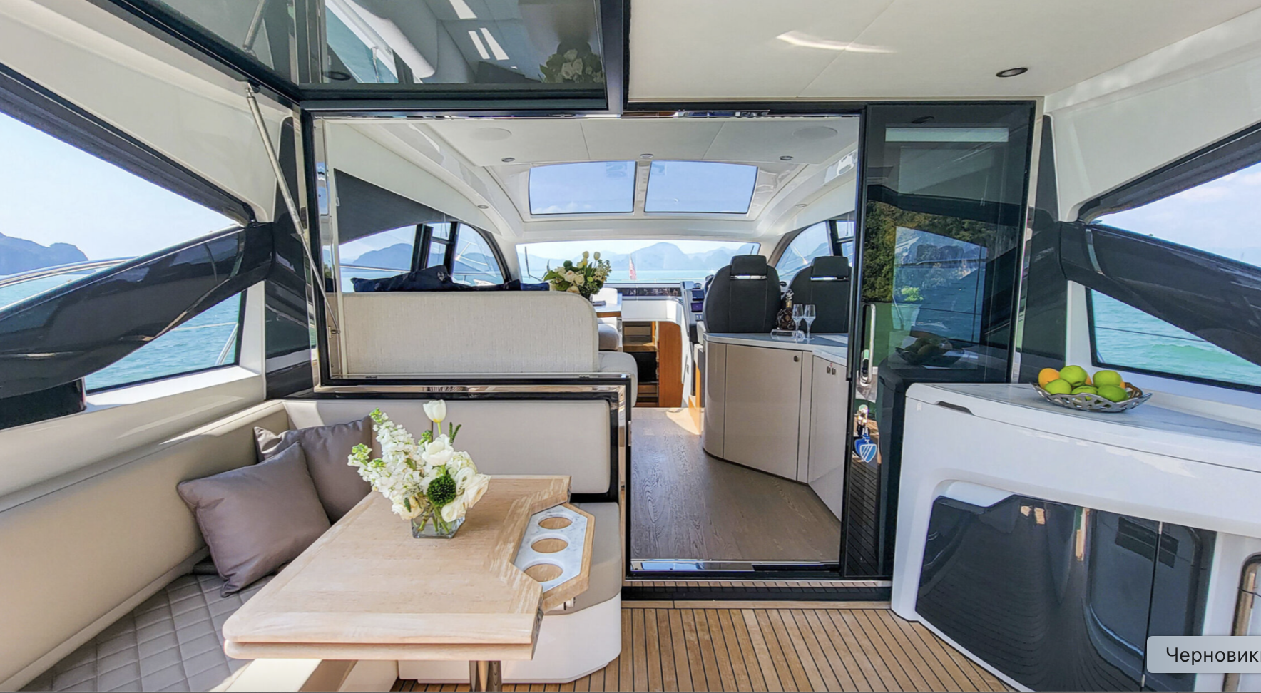 Fairline 45 GT