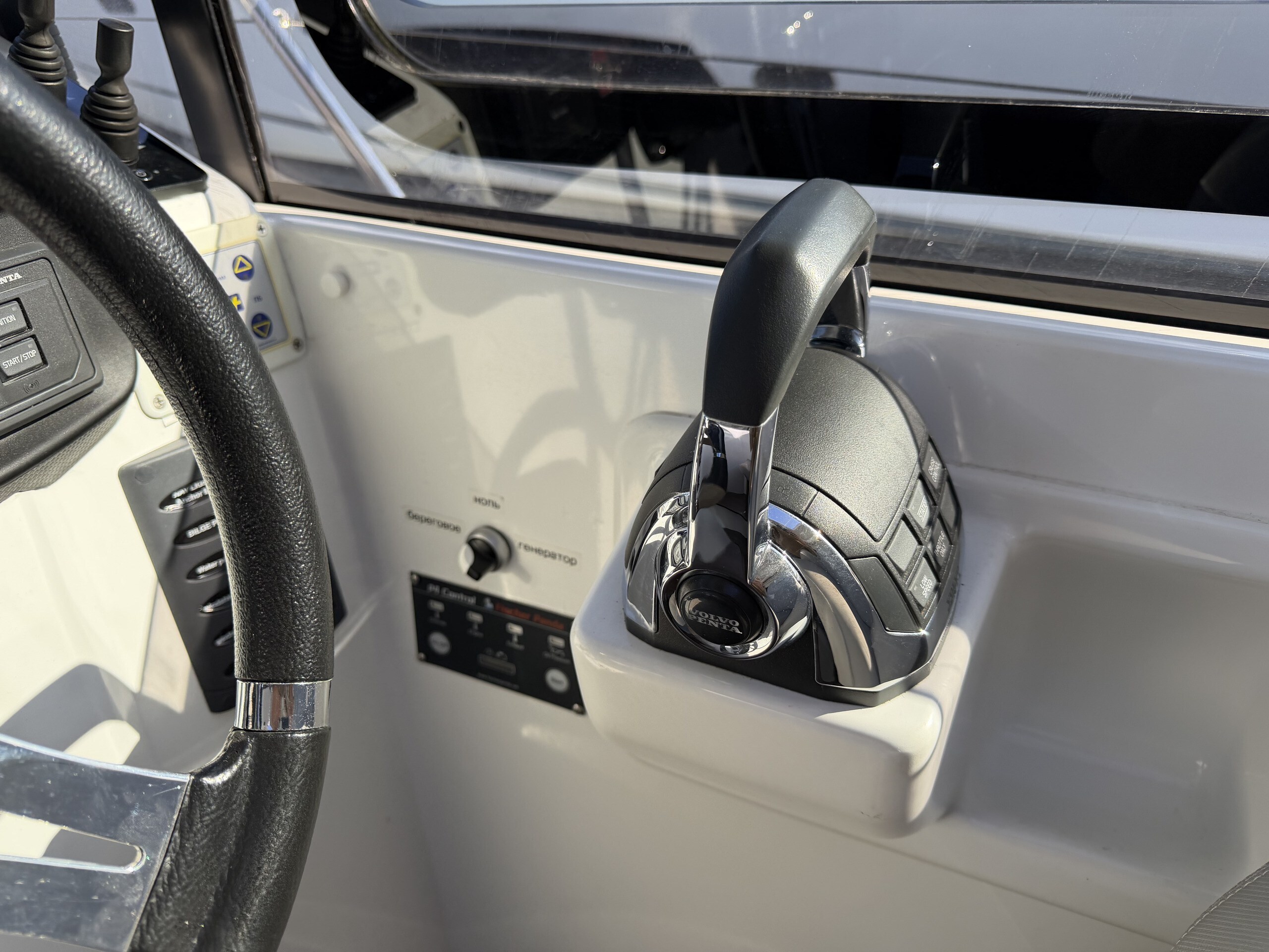 Beneteau Antares 30s