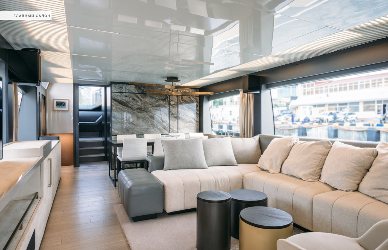Ferretti Yachts 780 #15