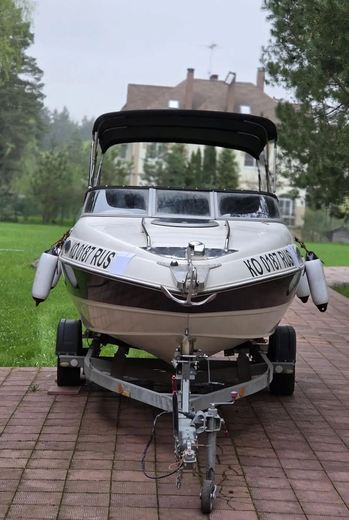 Stingray 205CS