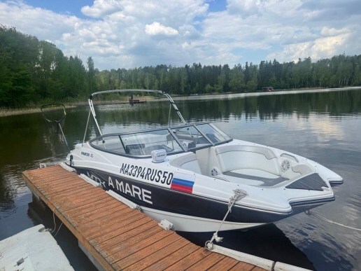 Rinker 200 MTX