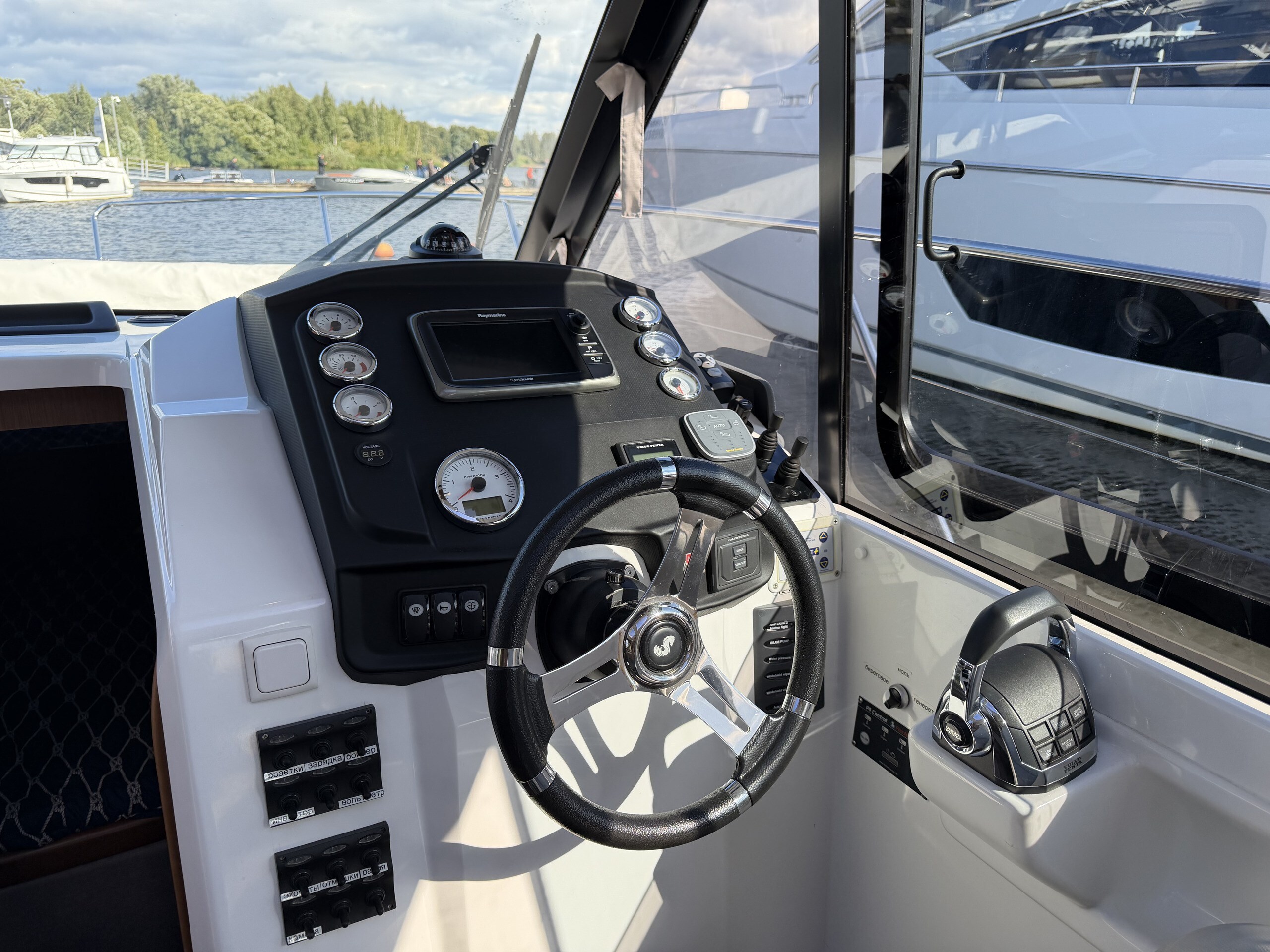 Beneteau Antares 30s