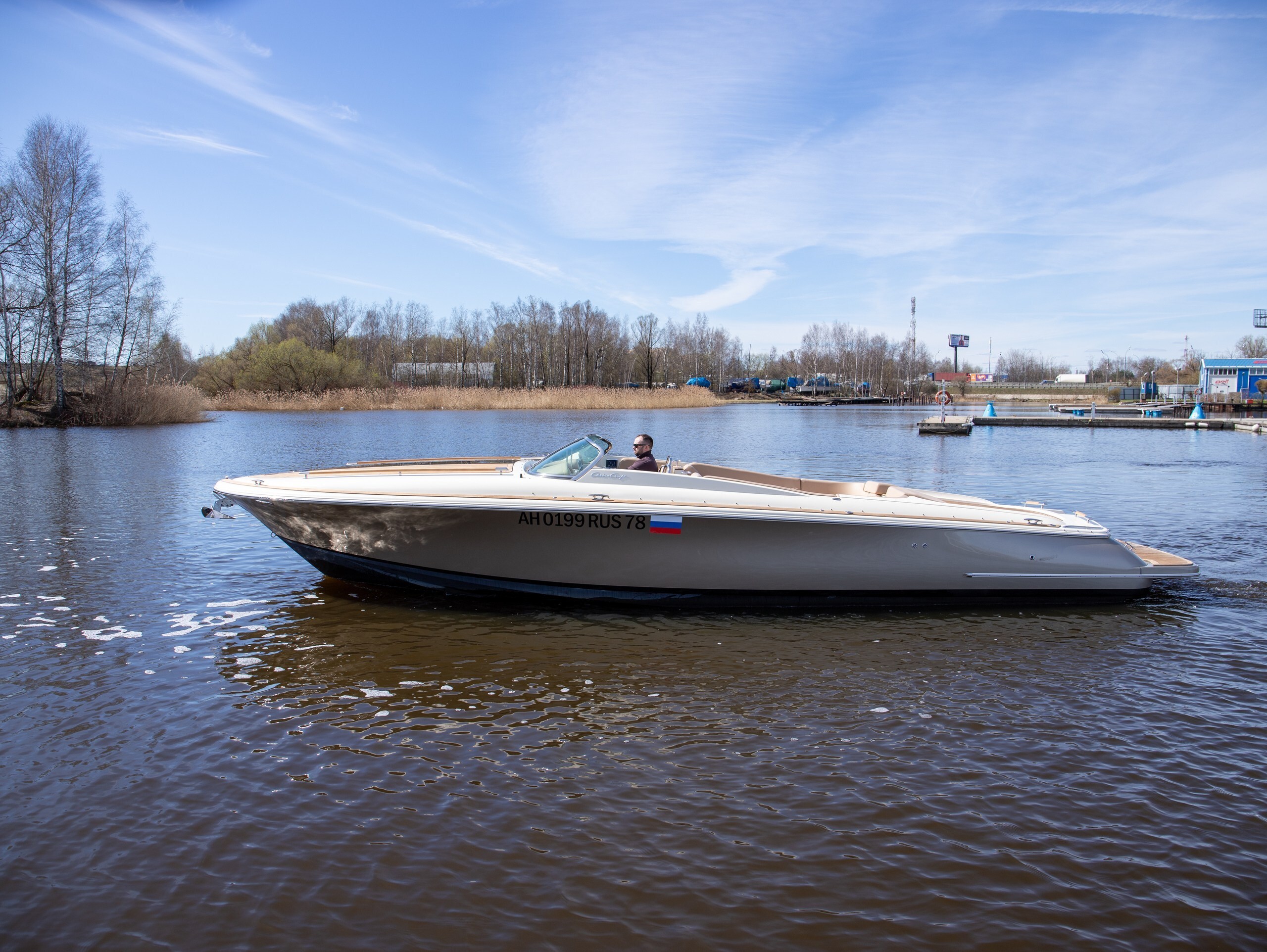 Chris-Craft Corsair 34