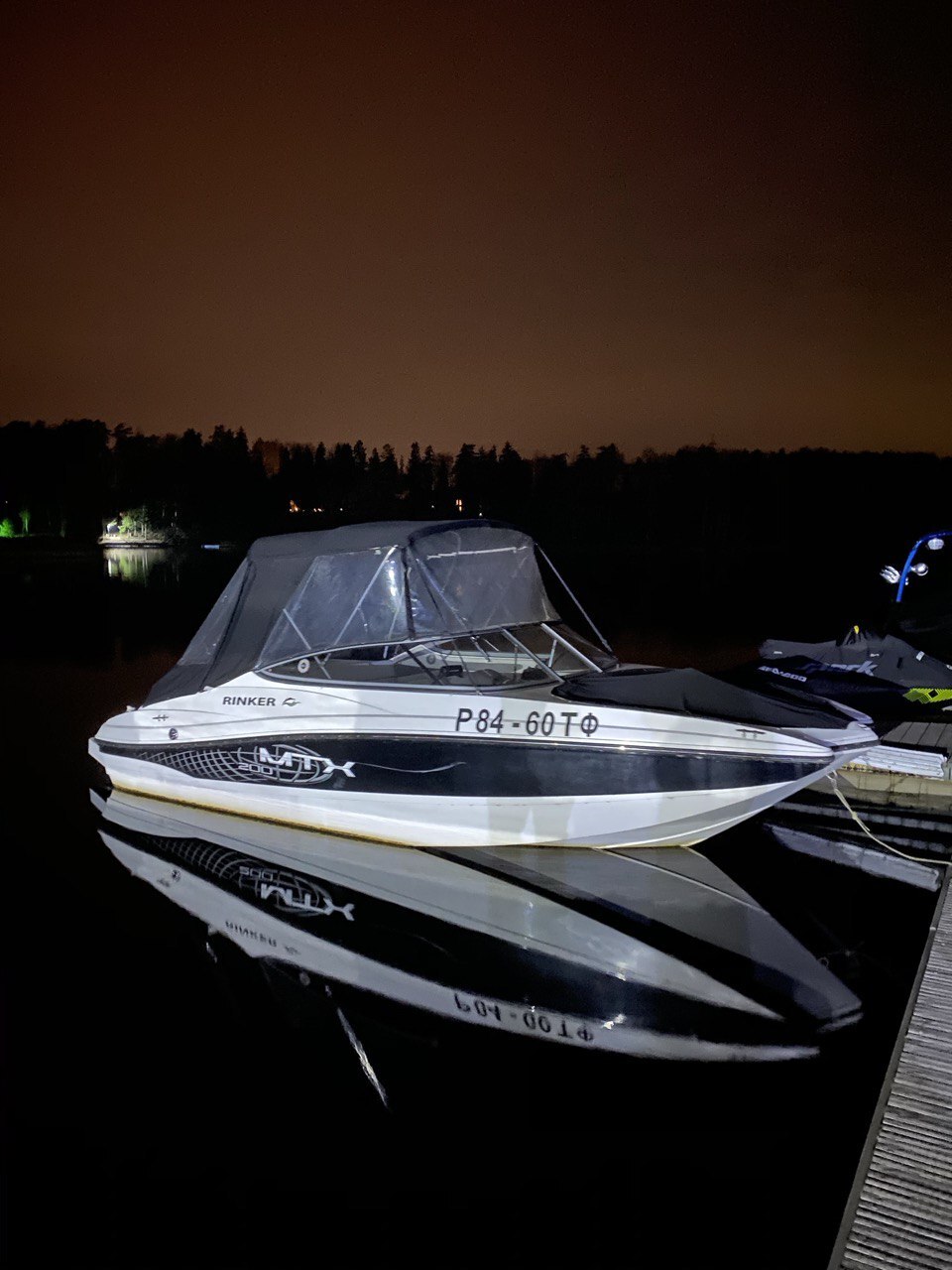 Rinker 200 MTX