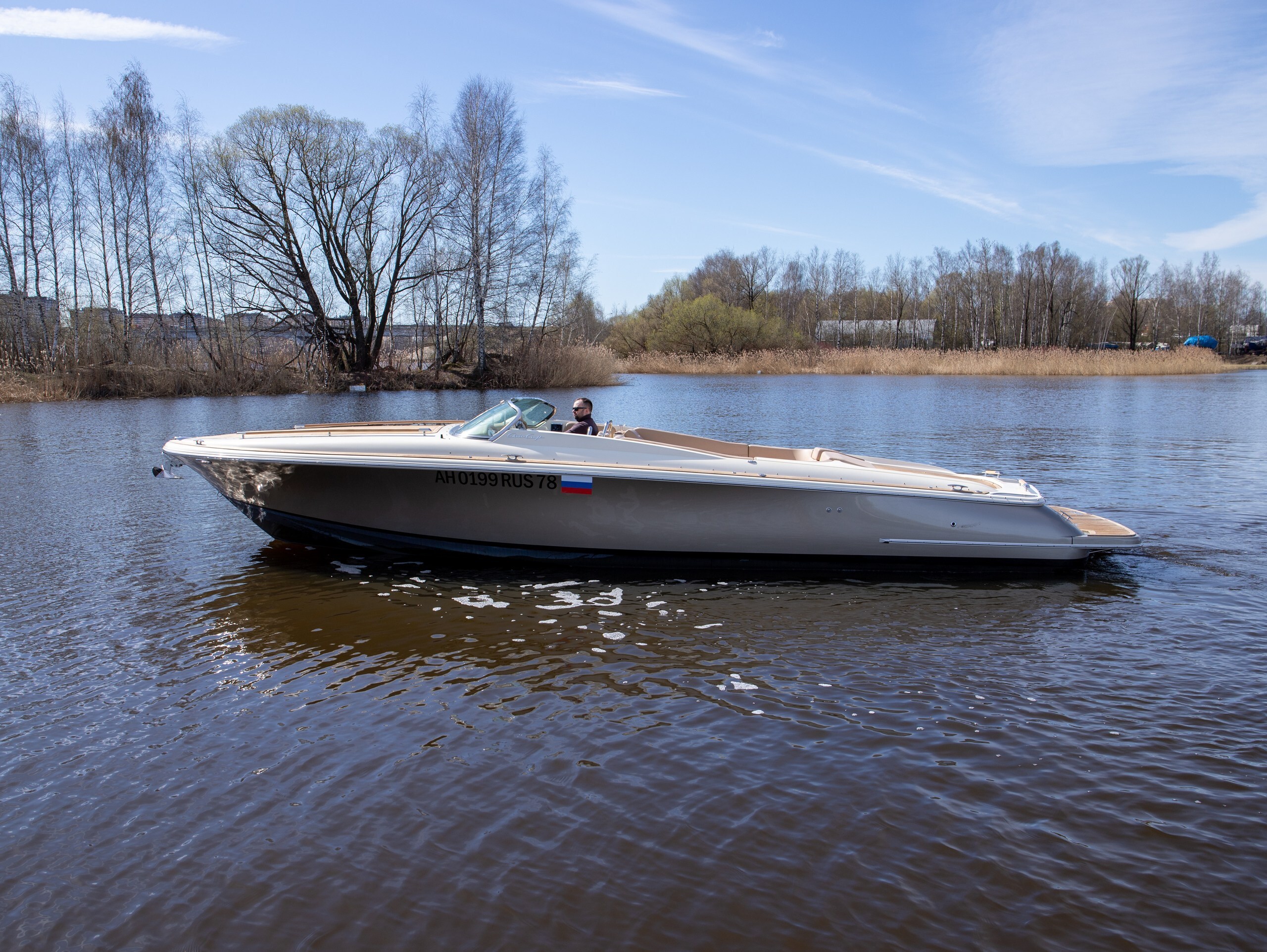 Chris-Craft Corsair 34