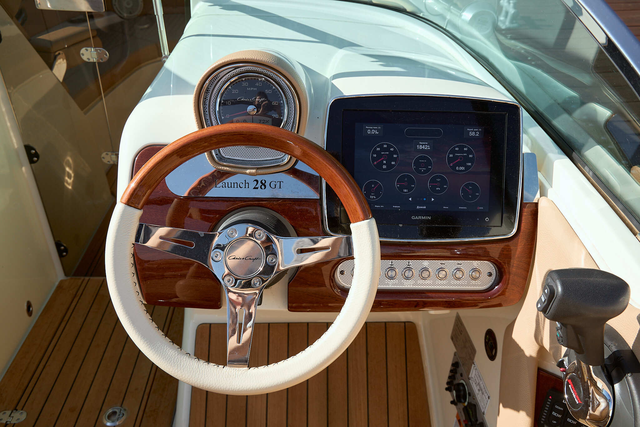 Chris-Craft Launch 28 GT