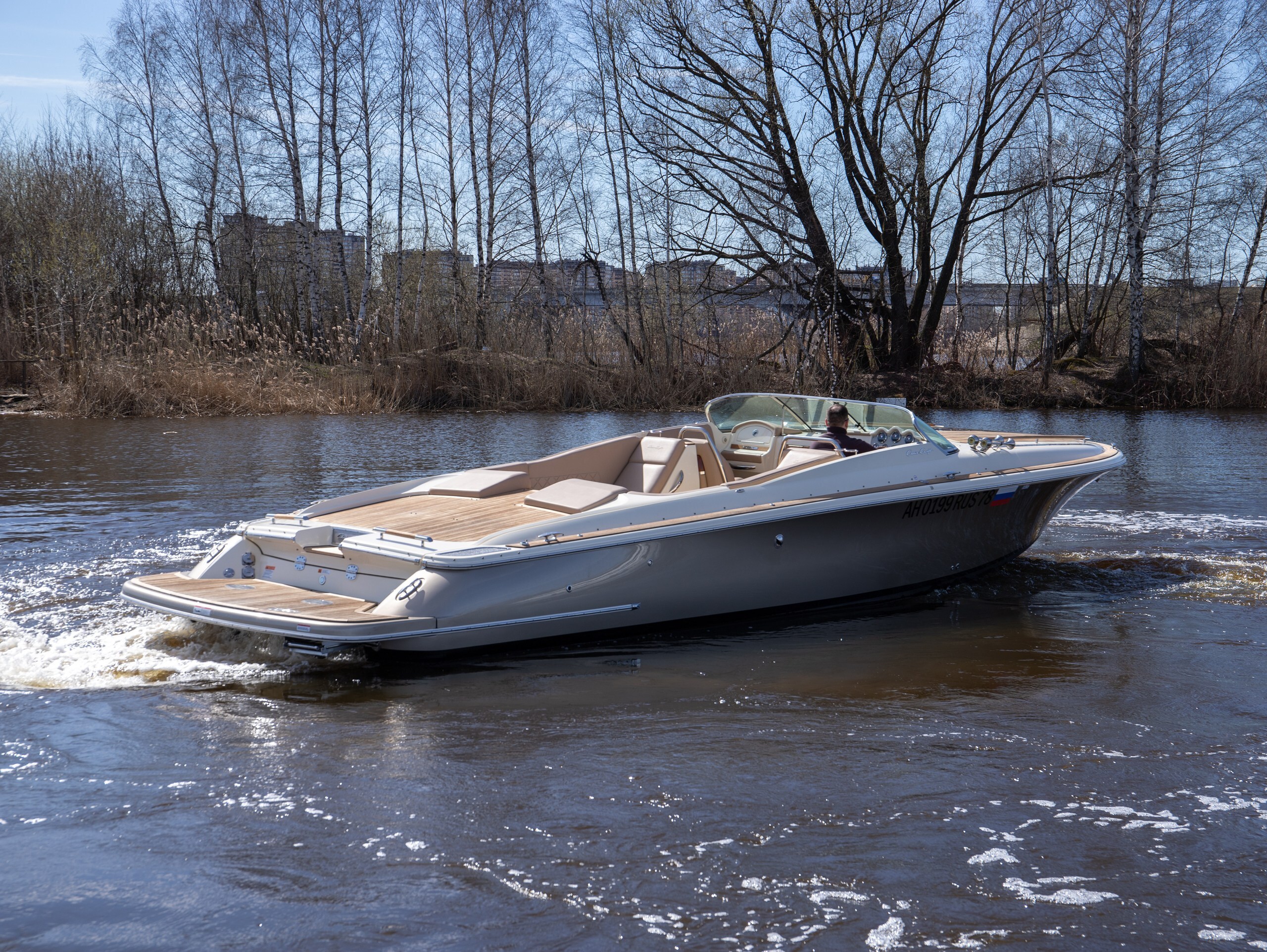 Chris-Craft Corsair 34