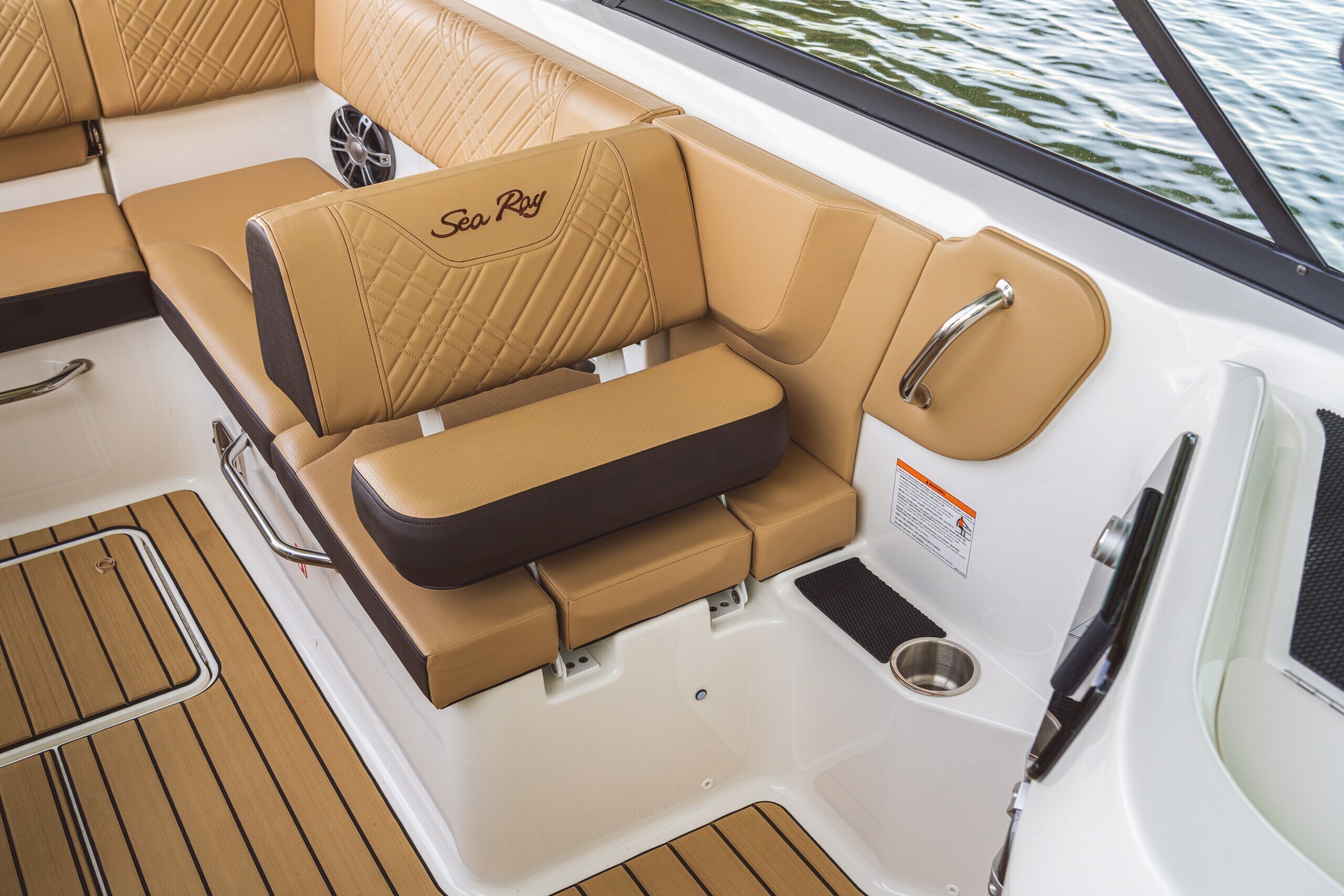 Sea Ray 230 SDX