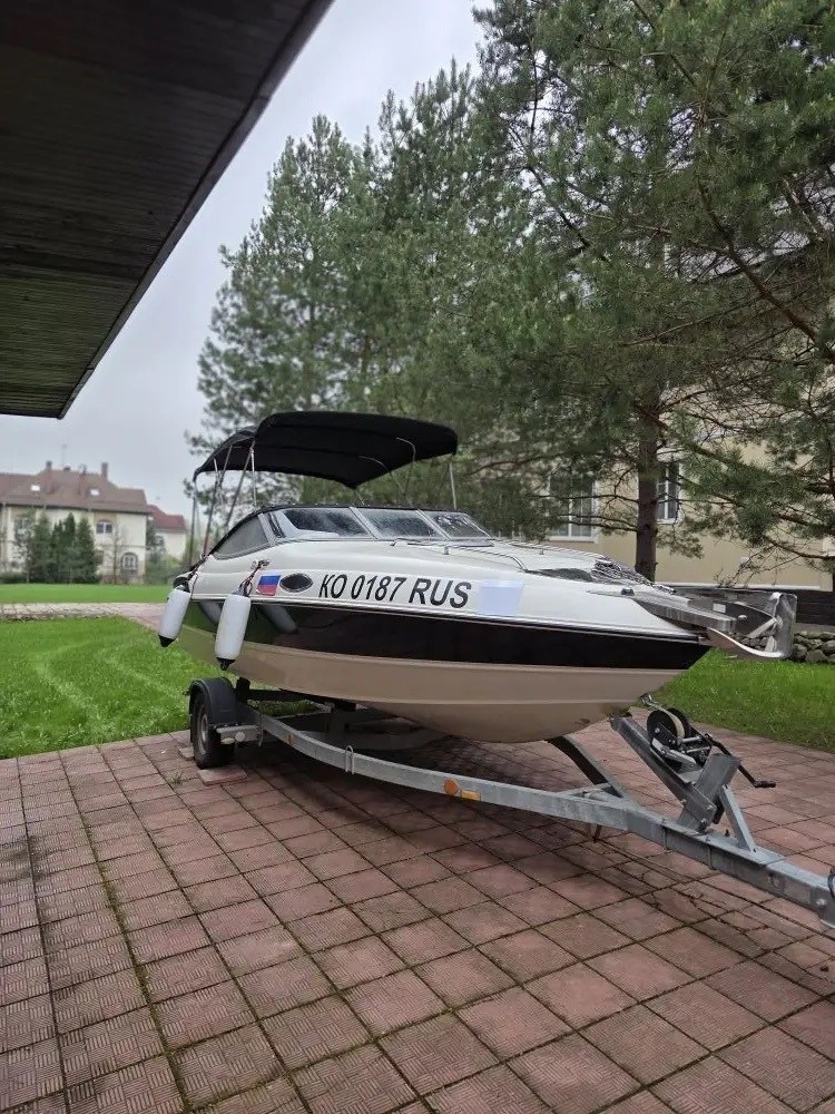 Stingray 205CS