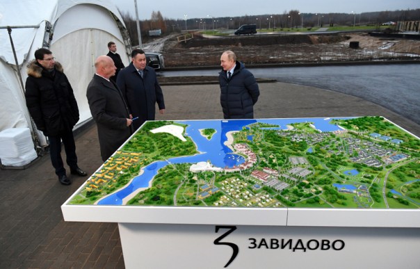 7 ноября Президент России Владимир Путин посетил Завидово в Тверской области.
