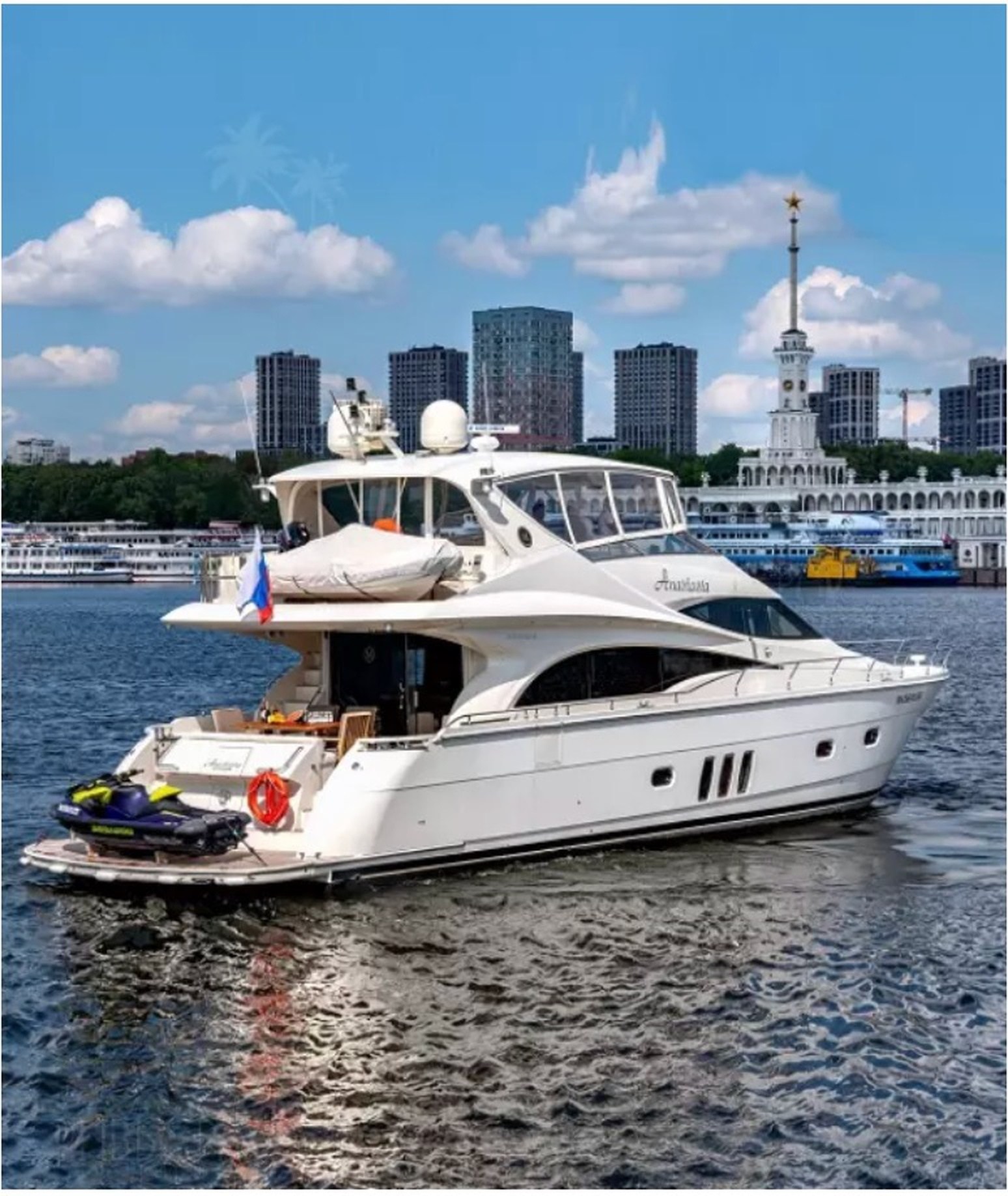 MARQUIS 690