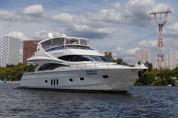 MARQUIS 690