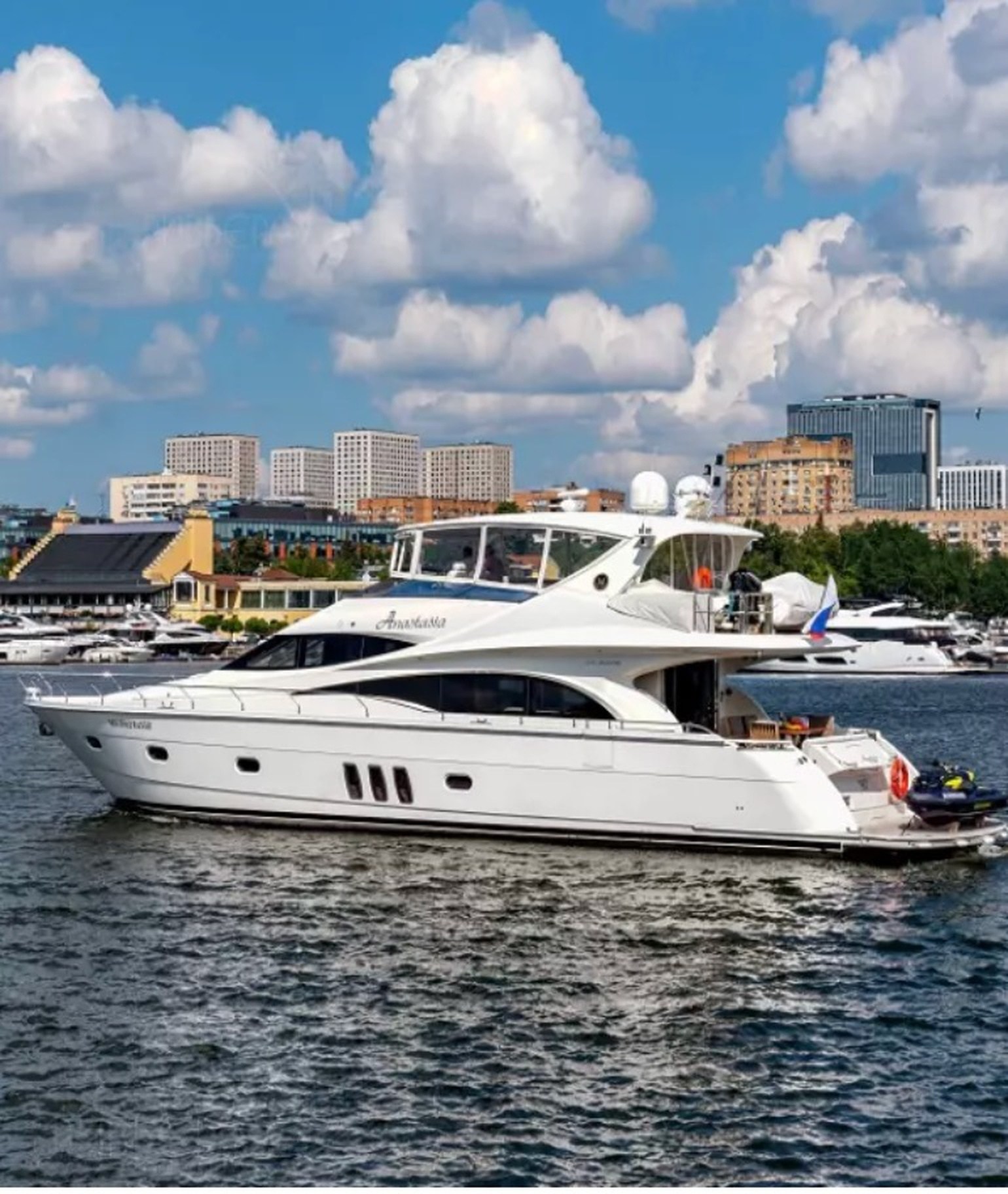 MARQUIS 690