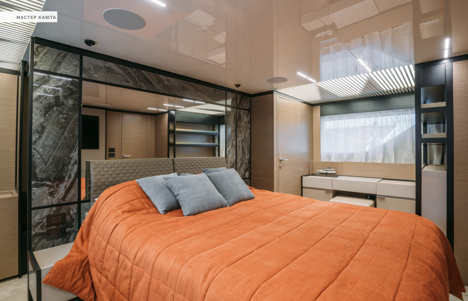Ferretti Yachts 780 #15
