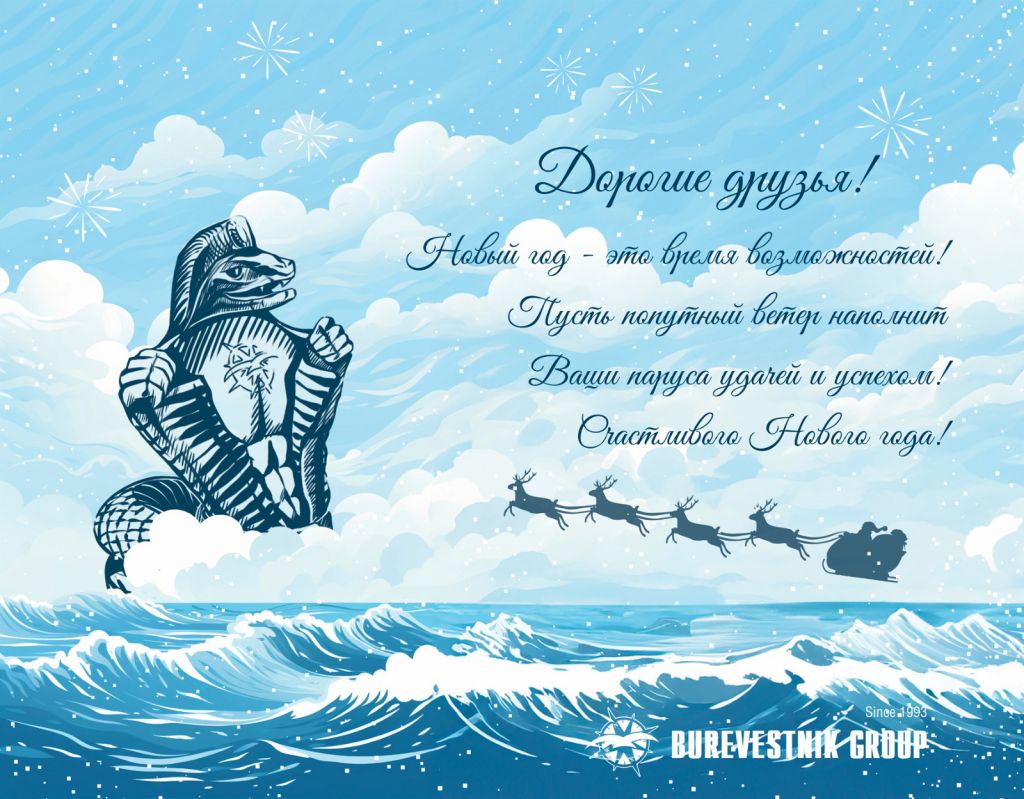 WhatsApp Image 2024-12-24 at 14.13.18.jpeg