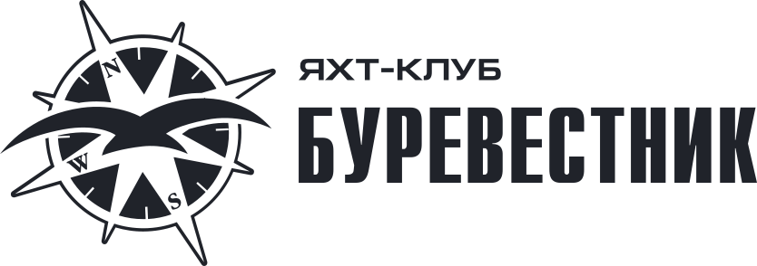 Яхт-Клуб Буревестник