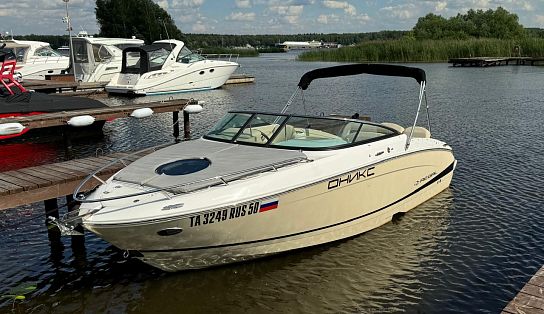 Regal LS4C