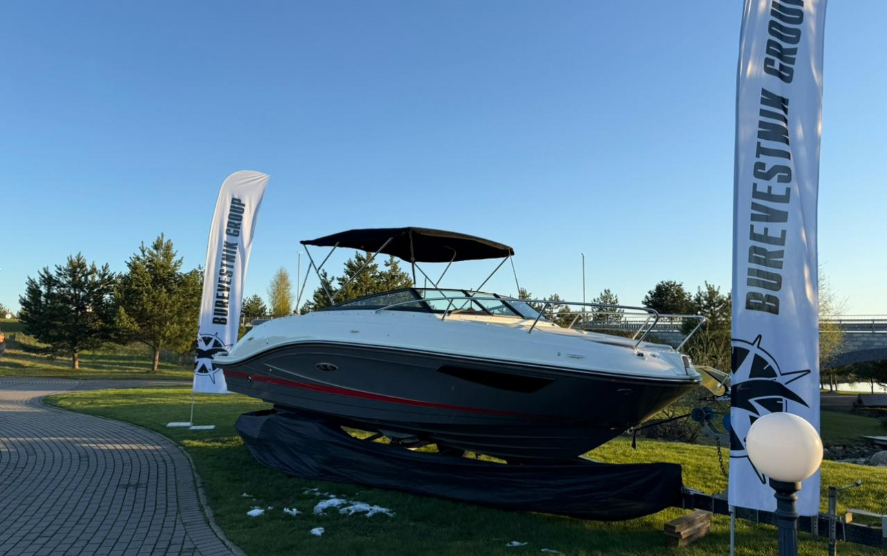 Катер Sea Ray 230 SunSport фото 1.2