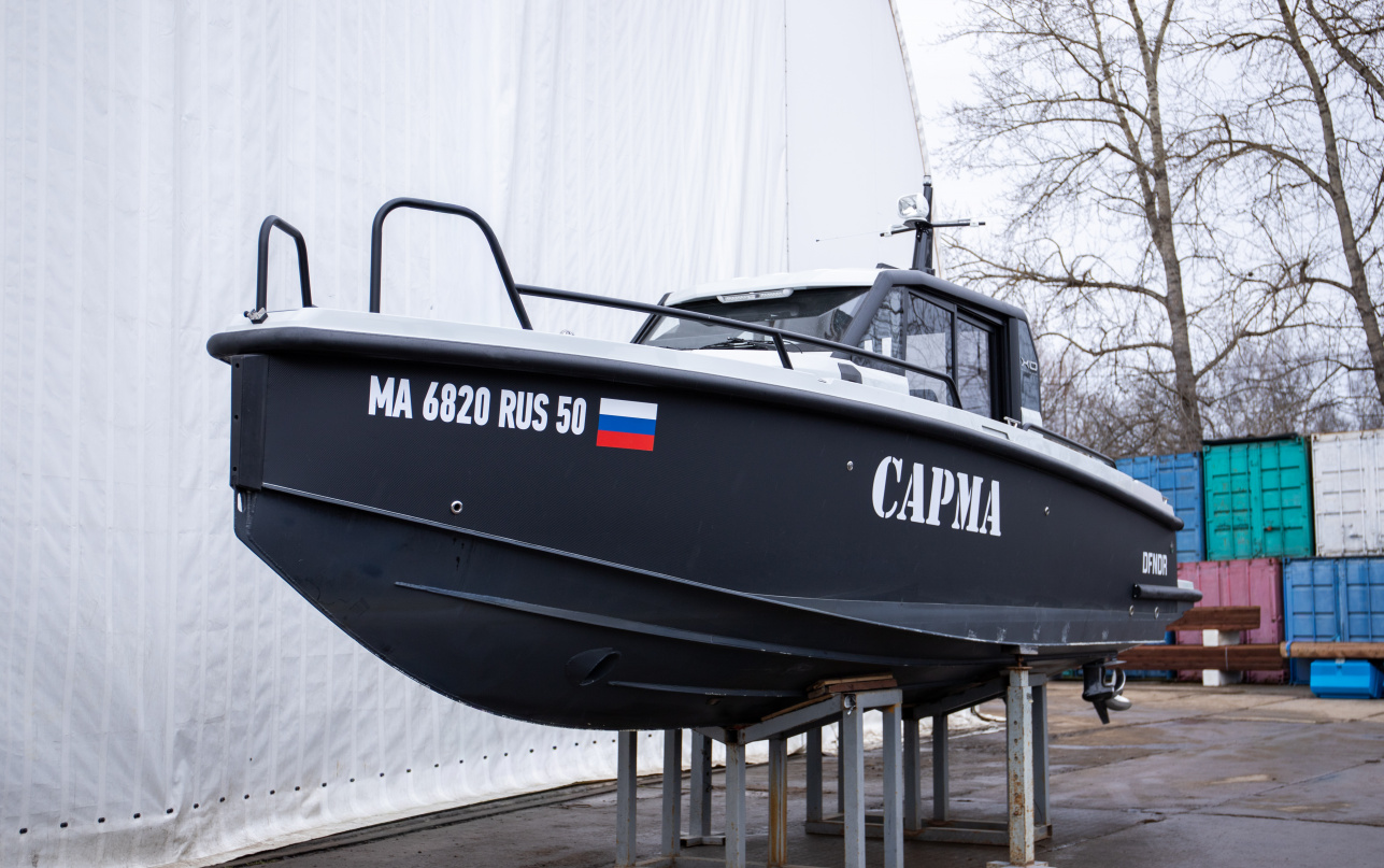 XO DFNDR 9 фото 1.5