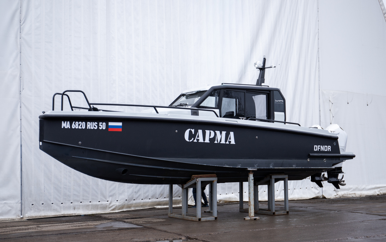 XO DFNDR 9 фото 1.1