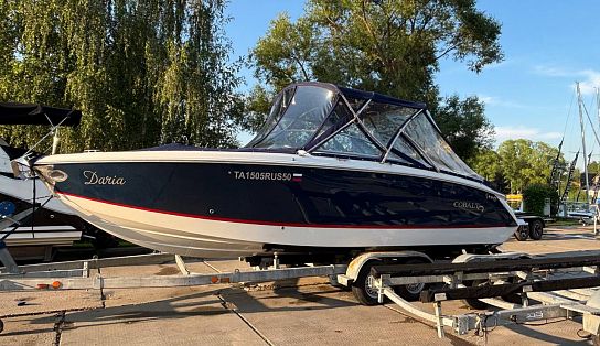 Cobalt Bowrider R7