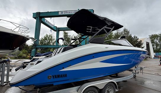 YAMAHA 255 XD 2025