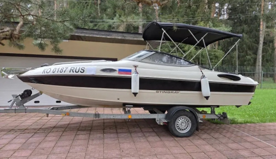Stingray 205CS