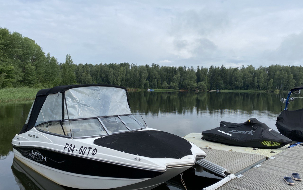 Rinker 200 MTX фото 1.4