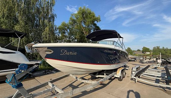 Cobalt Bowrider R7